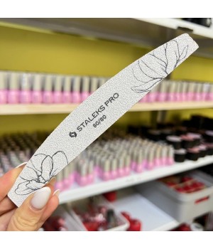 П075 Пилка Staleks EXPERT 40 80/80